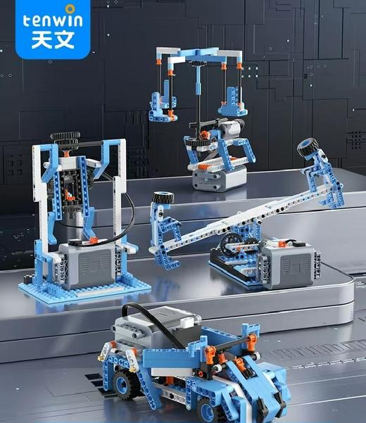 (包邮)天文电动科教积木YZ3101 商品图0