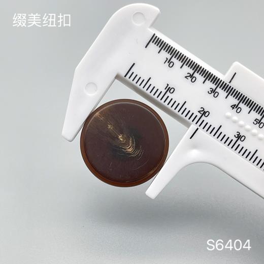 S6404(整包购买) 商品图3