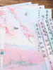*国风书法包装纸（10张/包） 商品缩略图10