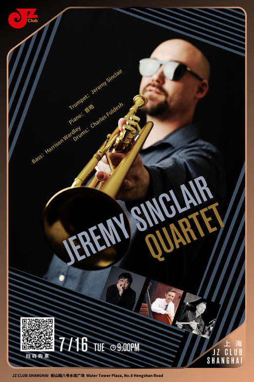 【上海 7.16 晚9点】Jeremy Sinclair Quartet 商品图0