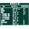 星牌特级初榨橄榄油500ml/瓶 商品缩略图2