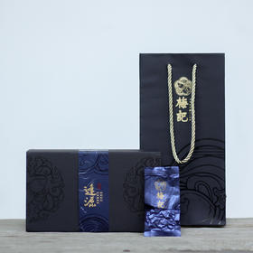 梅记 铁观音经典系列 逢源/华魁/普音/泰山峰 品鉴装125g/250g礼盒装