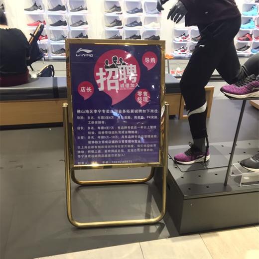 折叠指示牌 商品图6