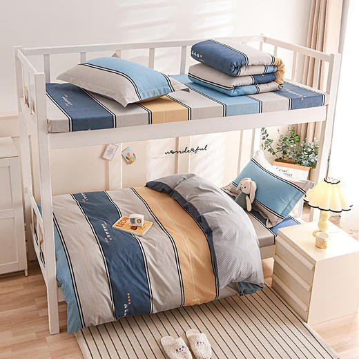 【品牌直发】加倍生活 学生宿舍床品六件套 员工宿舍床品套件 全棉三件套+被子+床垫+枕芯入住套餐 商品图3