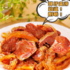 悠之优味夫妻肺片 500g/份 商品缩略图2