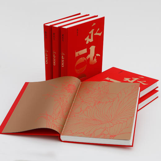 【顺丰速发】永玉100 黄永玉90岁至离世之间创作的作品 共193幅 商品图4