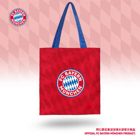 【官方正版】拜仁慕尼黑足球俱乐部| 红色暗纹队徽帆布包球迷手提袋