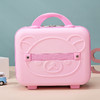 【日常轻装旅行！手提化妆箱】行李箱14寸化妆箱伴手礼旅行箱小熊迷你箱手提包礼盒，小巧靓丽，化妆品轻松收纳。ry 商品缩略图4