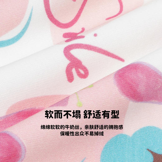 贝贝怡童装儿童运动秋装2024新款男女童洋气长裤卫衣套装ZB3DT044 商品图7