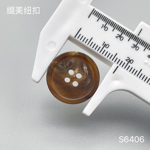 S6406(整包购买) 商品图3