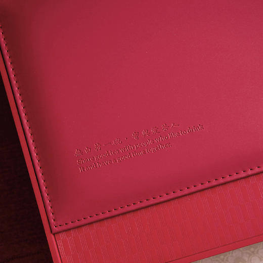 尊享皮盒【钛合金2圆罐•红】105元一套 /共12套 商品图12