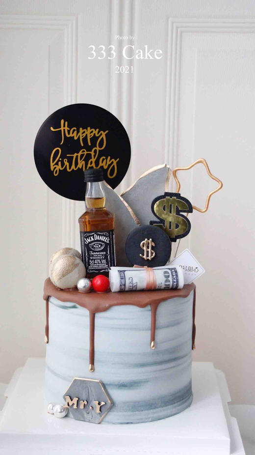 先干为敬&酒 商品图3