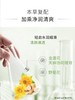 相宜本草爽肤水2瓶装大合集 商品缩略图9