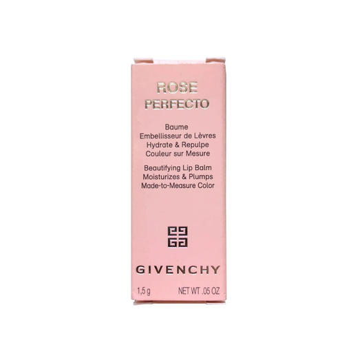 【中小样】纪梵希高定甜润唇膏001奶油玫瑰1.5g温感变色 商品图4