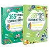 365初中英语天天阅读 商品缩略图2