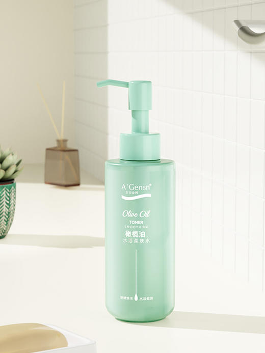 安安金纯橄榄油水活柔肤水150ml 商品图1