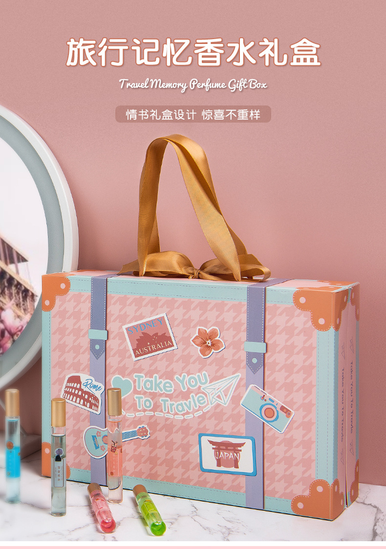 香水礼盒_01.jpg