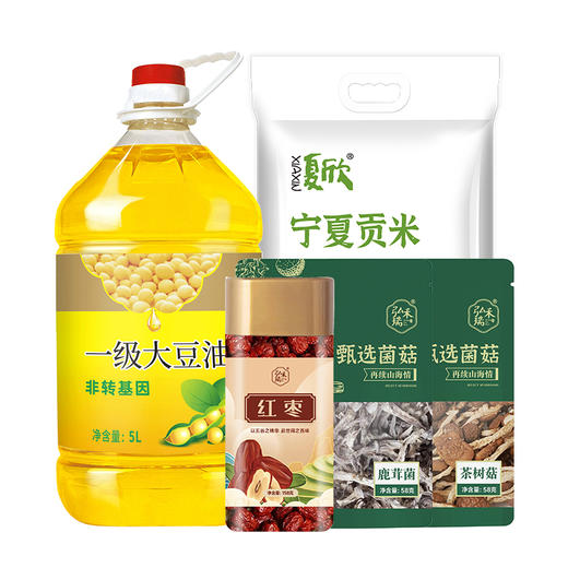 良品家庭套餐 ZJ200-2405（只限福建省内包邮） 商品图0