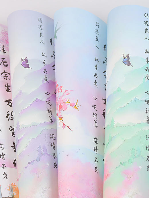 *国风书法包装纸（10张/包） 商品图11