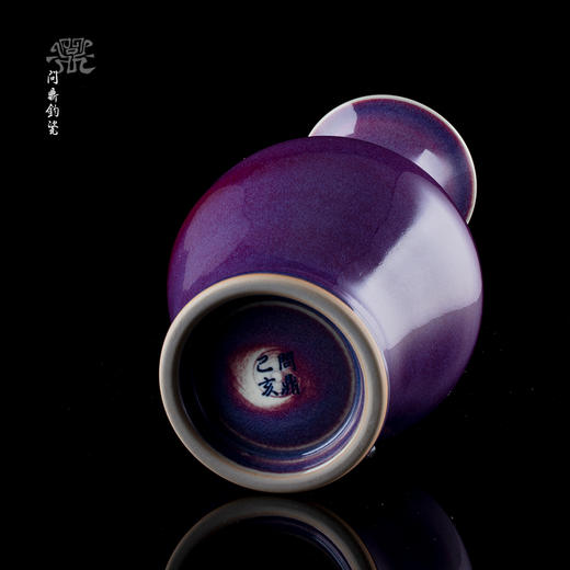 问鼎钧瓷梦鼎系列凤尾尊（缺货） 商品图4