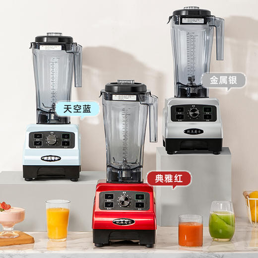 【欧美爵士】OM35/OM37 破壁机 商品图8