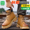 劳保鞋靴子男防砸防刺钢包头橡胶底超纤皮四季款安全鞋工作鞋 商品缩略图2