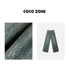 COCO ZONE“高绿牛”100%棉复古美式牛仔裤直筒裤23C19689 商品缩略图2