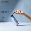 法国MC marie claire遮阳伞防晒伞太阳伞女防紫外线晴雨伞口袋伞 商品缩略图3