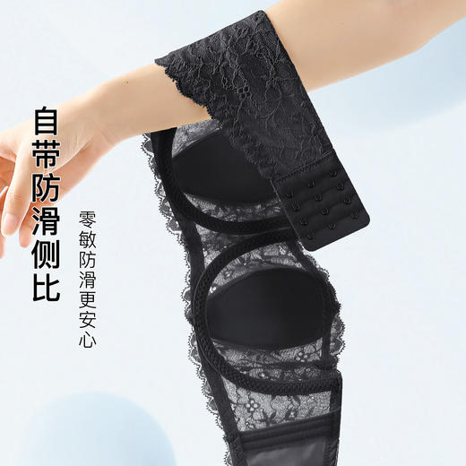 大码无肩带防滑不掉内衣女轻爽透气兔耳杯防凸点上托防垂文胸静花抹胸 商品图1