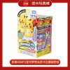 多美930471宝可梦竞技皮卡丘基础套组 商品缩略图0
