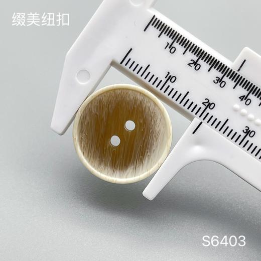 S6403(整包购买) 商品图3