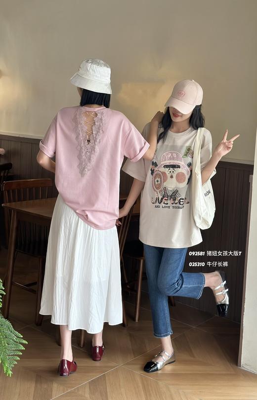 34BSR092581#猪妞女孩大版 商品图2