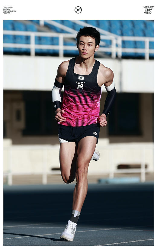 BODYWIT逐光男马拉松背心透气速干轻不粘身跑步运动 商品图6