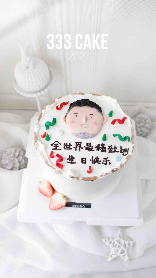 *糖牌&男士/男孩头像(发型可换) 商品图3