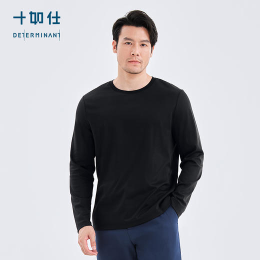 十如仕100%新疆长绒棉远红外整理保暖长袖T恤-T05-04 商品图13