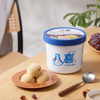 八喜冰淇淋 朗姆口味1100g*1桶 家庭装 生牛乳冰淇淋大桶 商品图5