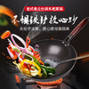 【3年免费换新】章丘铁锅升级木把铁锅  无涂层炒菜 锅加盖 非遗传承 不粘锅 不生锈 送锅盖 免费开锅 锻打36000锤 商品缩略图10
