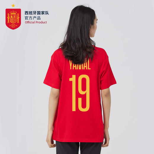 【官方正版】西班牙国家队|球员印号助威T恤欧洲杯足球迷红限定短袖 商品图2