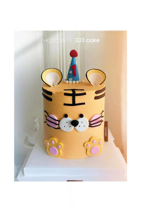 *糖牌&虎宝宝🐯