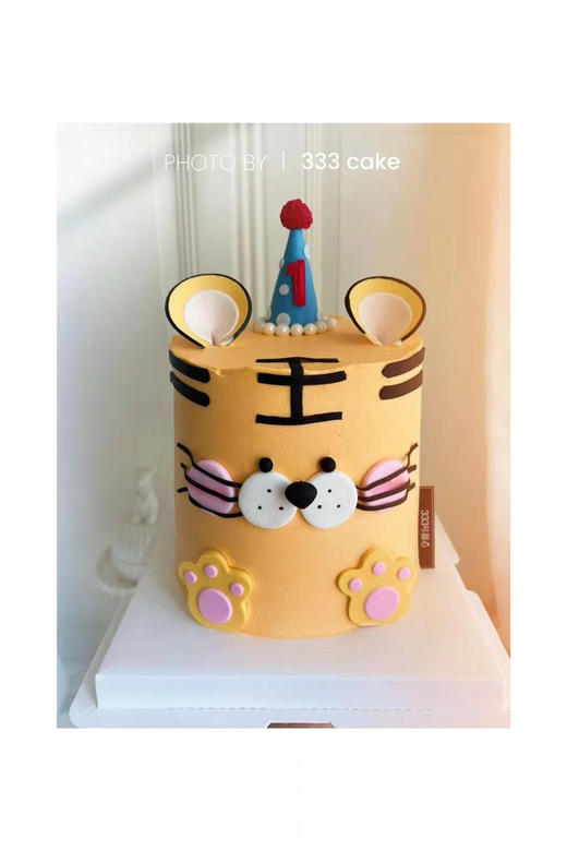 *糖牌&虎宝宝🐯 商品图0