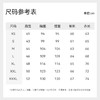 十如仕针织100%新疆长绒棉圆领无水染色长袖T恤-T05-05 商品缩略图1