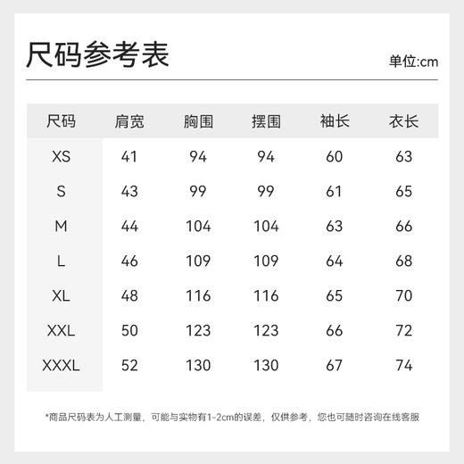 十如仕针织100%新疆长绒棉圆领无水染色长袖T恤-T05-05 商品图1