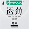 【年末亏本清仓】冈本避孕套 透薄系列 无感透薄/超润滑/冰感/粉润透薄 3片装/10片装（新包装） 商品缩略图4