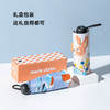 法国MC marie claire遮阳伞防晒伞太阳伞女防紫外线晴雨伞口袋伞 商品缩略图5