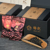 梅记 铁观音经典系列 逢源/华魁/普音/泰山峰 品鉴装125g/250g礼盒装 商品缩略图11