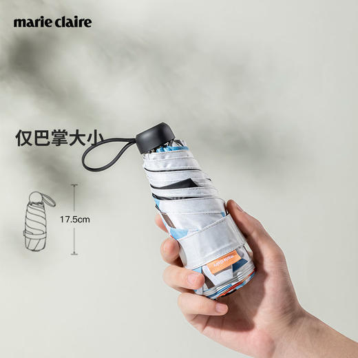法国MC marie claire遮阳伞防晒伞太阳伞女防紫外线晴雨伞口袋伞 商品图7