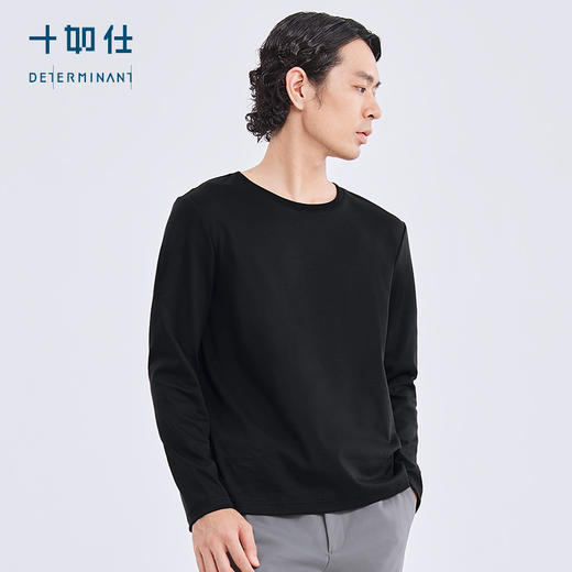 十如仕针织100%新疆长绒棉圆领无水染色长袖T恤-T05-05 商品图0