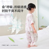 i-baby/英伦宝贝春夏桑蚕丝恒温五分袖分腿睡袋 商品缩略图1