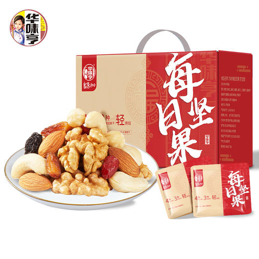 华味亨每日坚果礼盒750g京宝款坚果炒货腰果扁桃仁核桃仁休闲零食礼盒 商品图0