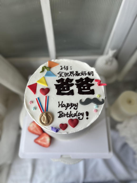 *糖牌&金牌爸爸🥇 商品图2